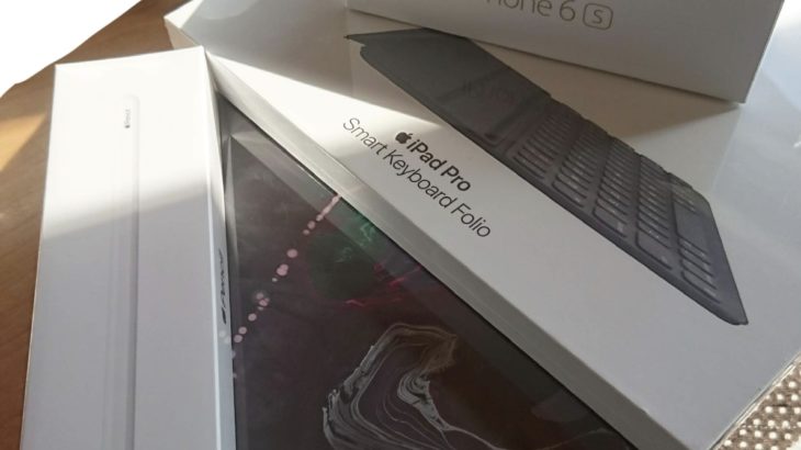 【新型】iPad Pro11インチ購入