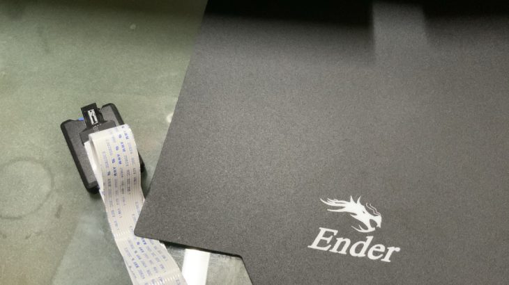 【Ender3】Ender3をアップグレード・SDカードが入れづらい